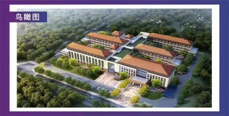 株洲市第一老年养护院