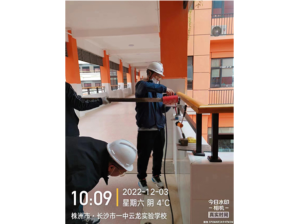 长沙市一中云龙实验学校栏杆检测