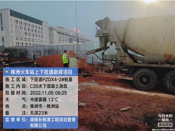 株洲火车站上下匝道新建项目