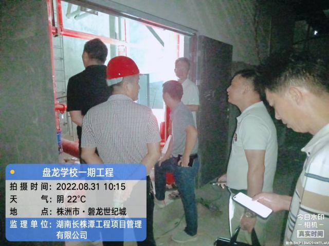 盘龙学校一期工程
