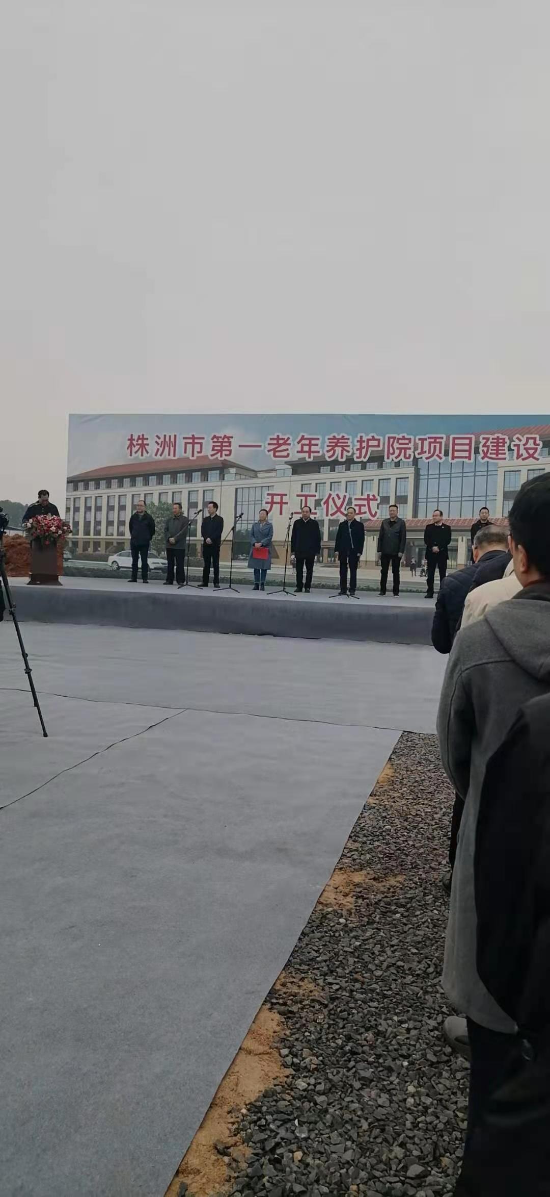 株洲房屋建筑工程监理,湖南公用工程监理,房屋建筑施工,房屋建筑承包,造价咨询
