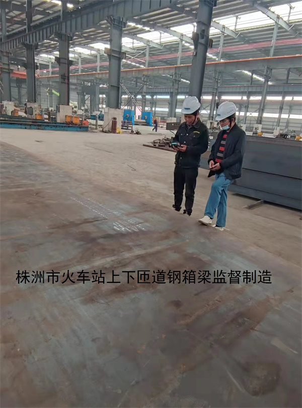 株洲房屋建筑工程监理,湖南公用工程监理,房屋建筑施工,房屋建筑承包,造价咨询