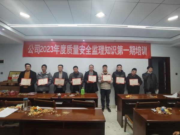 株洲房屋建筑工程监理,湖南公用工程监理,房屋建筑施工,房屋建筑承包,造价咨询