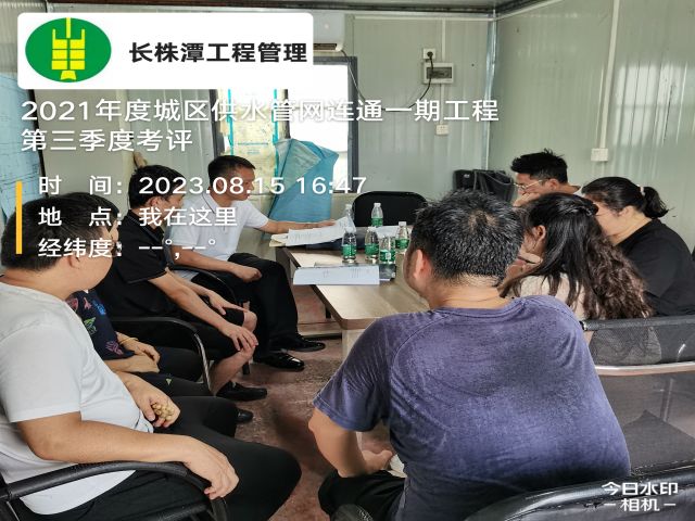 株洲房屋建筑工程监理,湖南公用工程监理,房屋建筑施工,房屋建筑承包,造价咨询