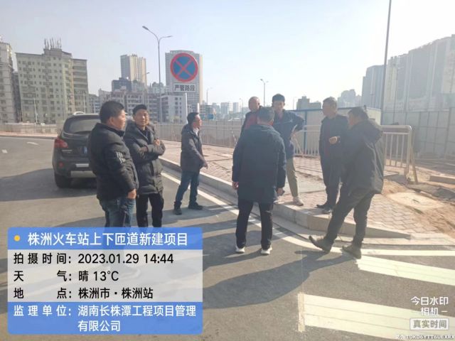 株洲房屋建筑工程监理,湖南公用工程监理,房屋建筑施工,房屋建筑承包,造价咨询