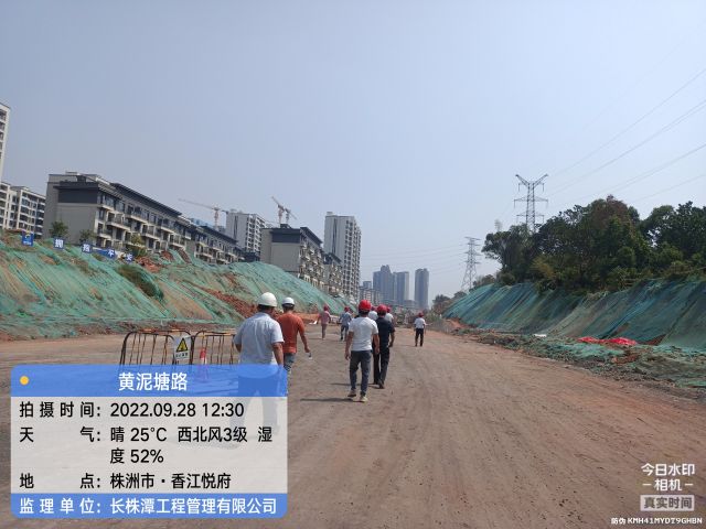 株洲房屋建筑工程监理,湖南公用工程监理,房屋建筑施工,房屋建筑承包,造价咨询
