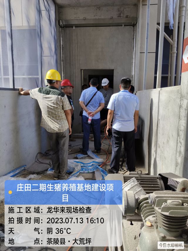 株洲房屋建筑工程监理,湖南公用工程监理,房屋建筑施工,房屋建筑承包,造价咨询