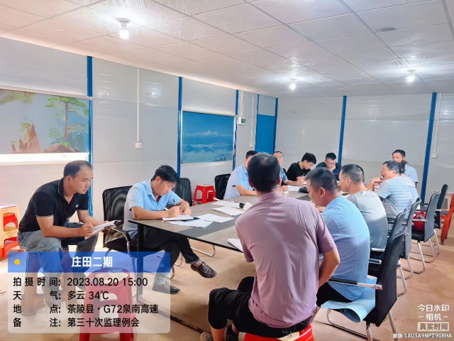 株洲房屋建筑工程监理,湖南公用工程监理,房屋建筑施工,房屋建筑承包,造价咨询