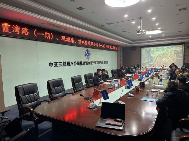 株洲房屋建筑工程监理,湖南公用工程监理,房屋建筑施工,房屋建筑承包,造价咨询