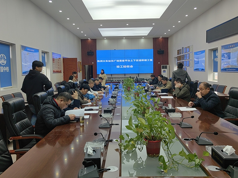 株洲房屋建筑工程监理,湖南公用工程监理,房屋建筑施工,房屋建筑承包,造价咨询